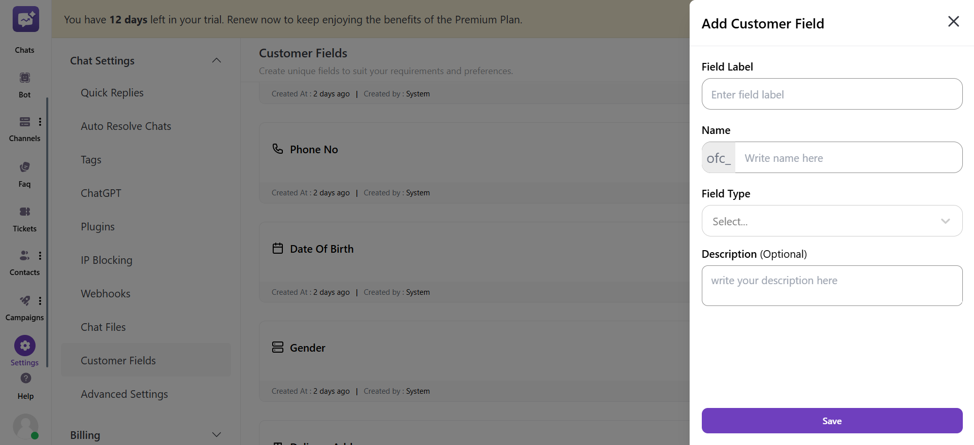 add customer field new.png