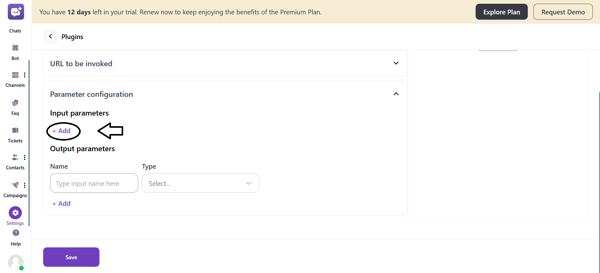 add input parameter.png
