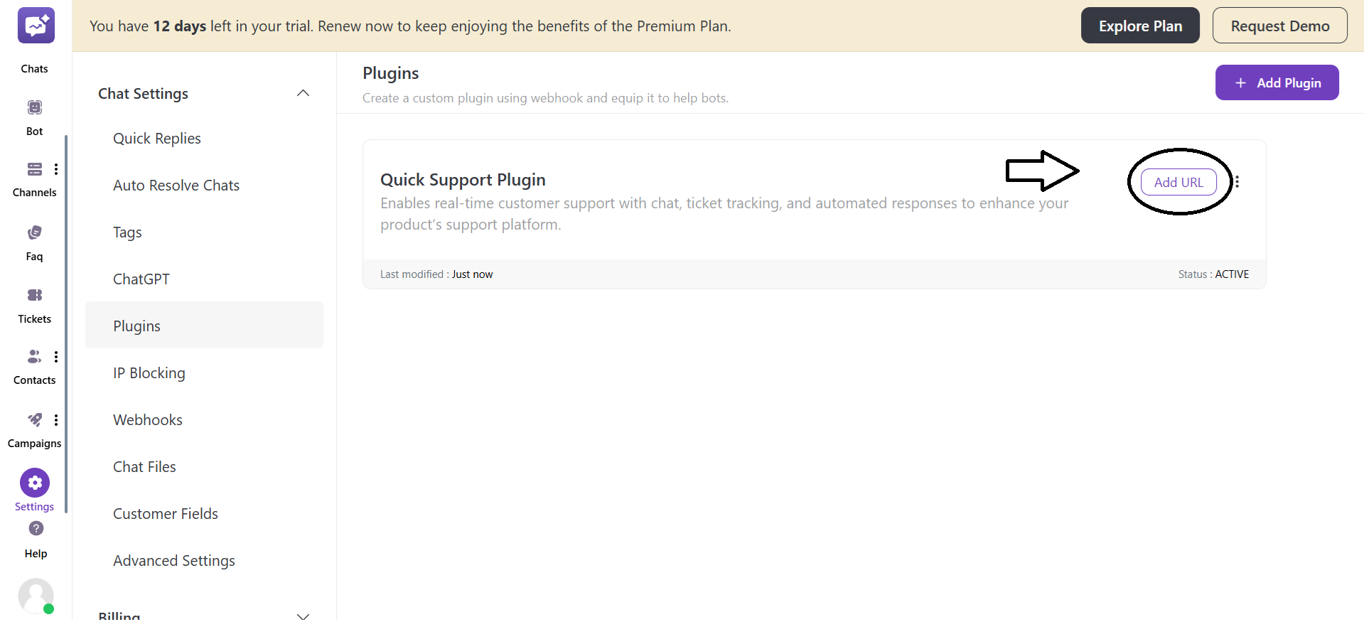 add url in plugin.png