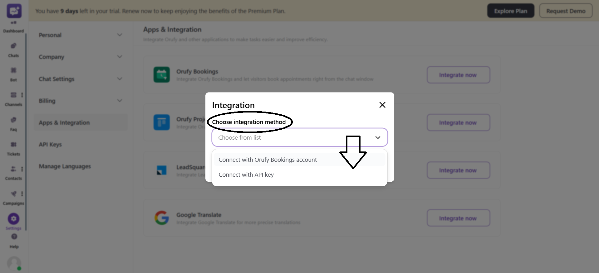 choose integration method.png