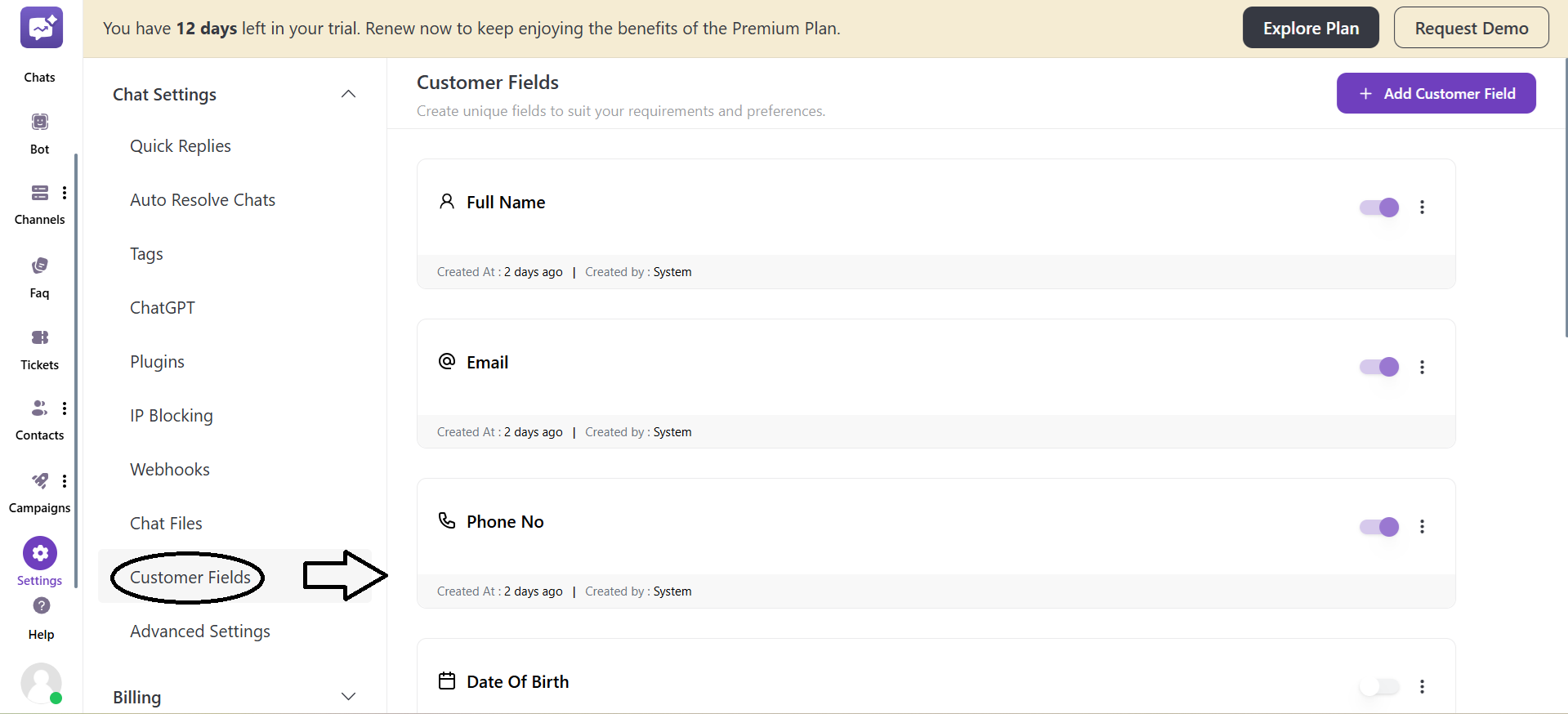 customer fields use.png