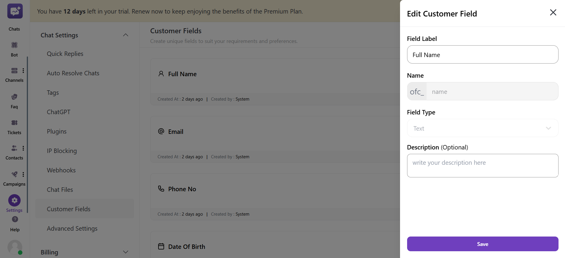 edit customer field.png