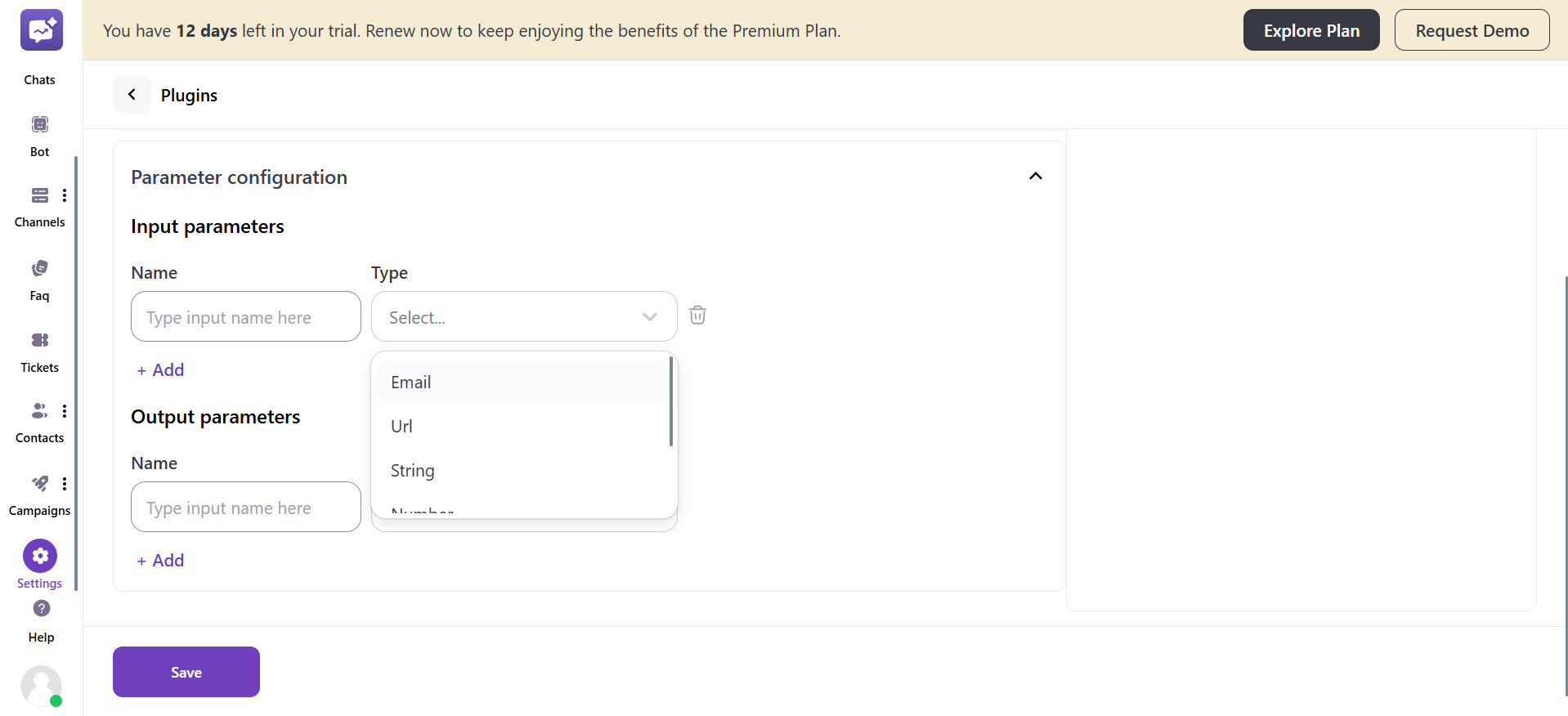 input parameter add.png