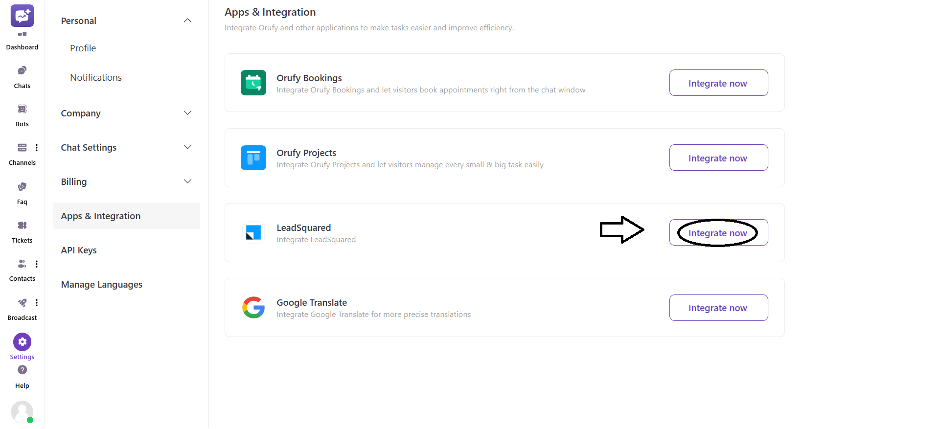 leadsquared integrate arrow.png