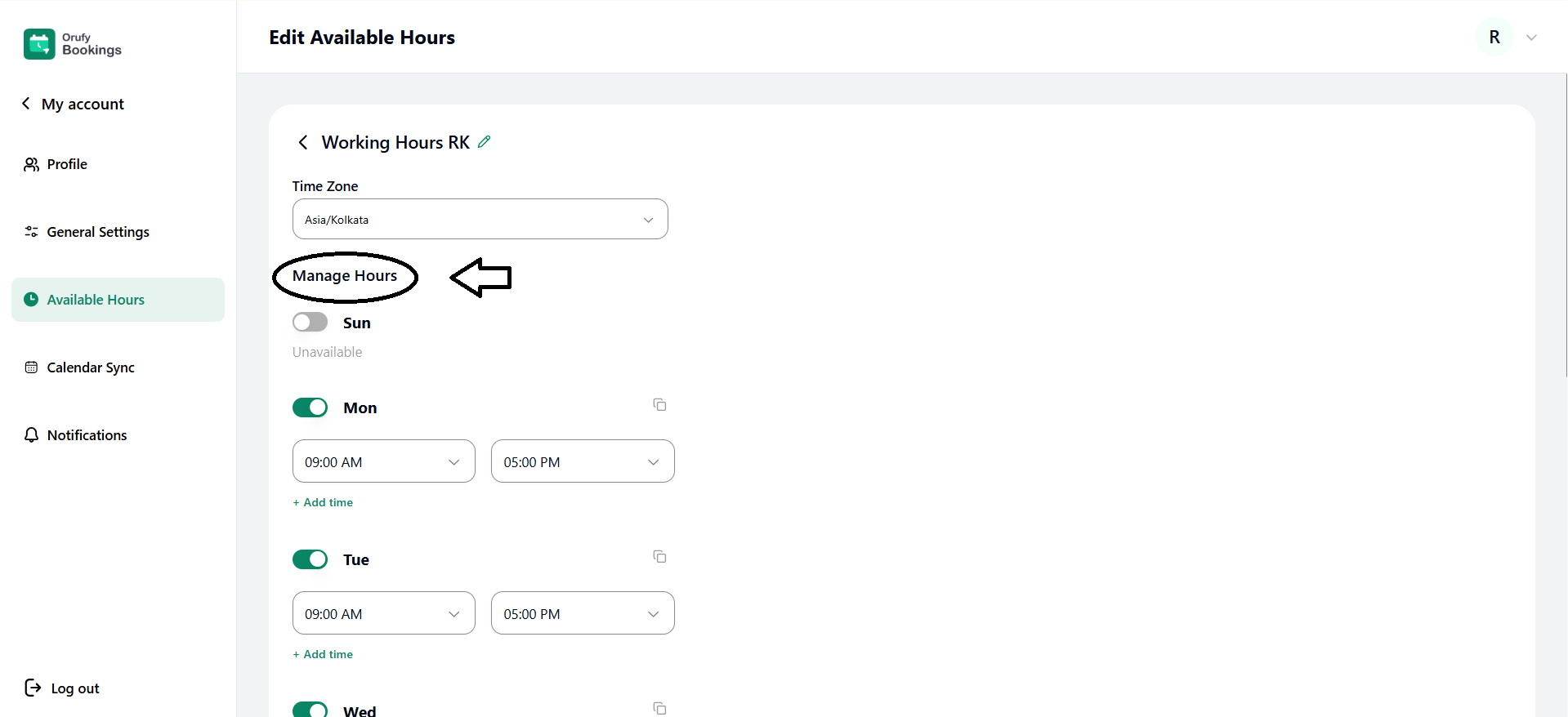 manage hours use.png