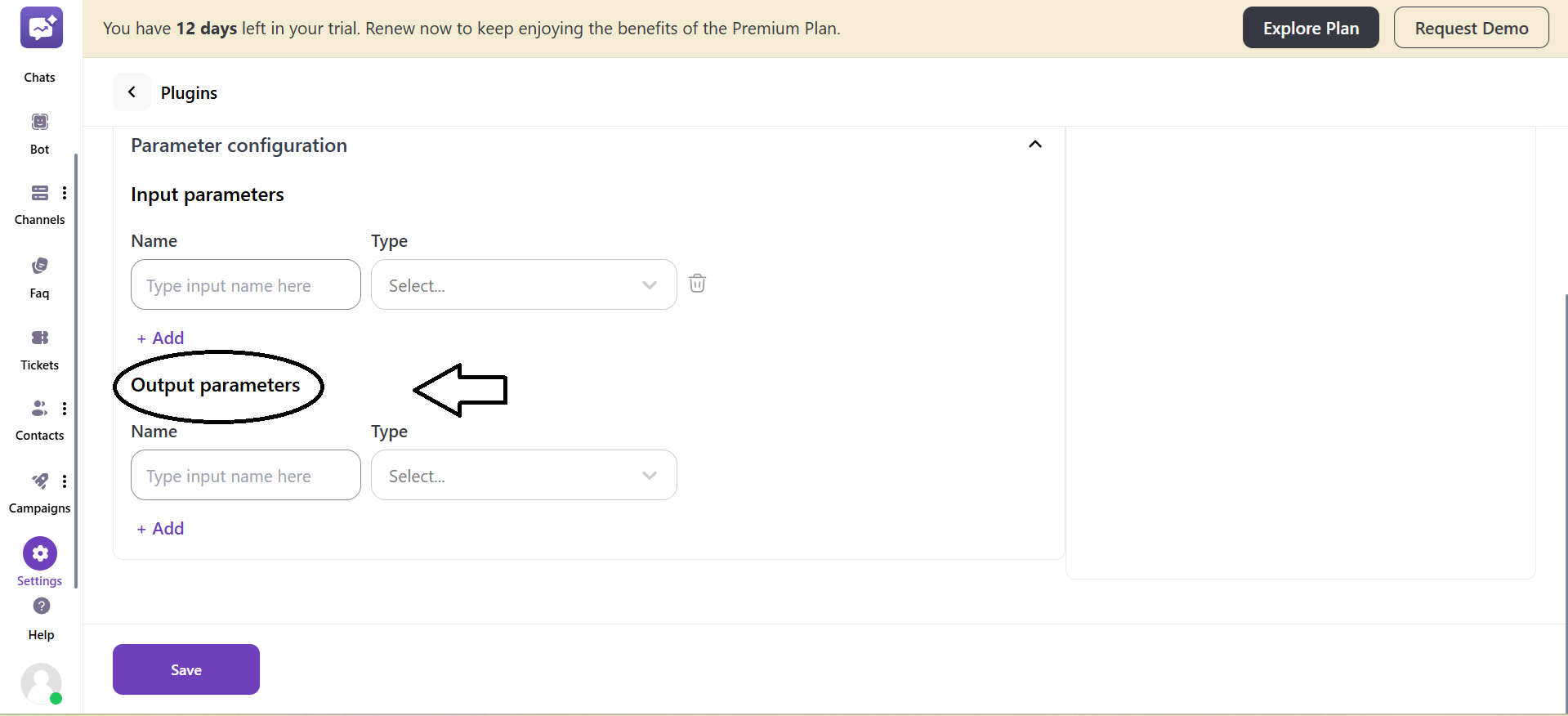 output parameter.png