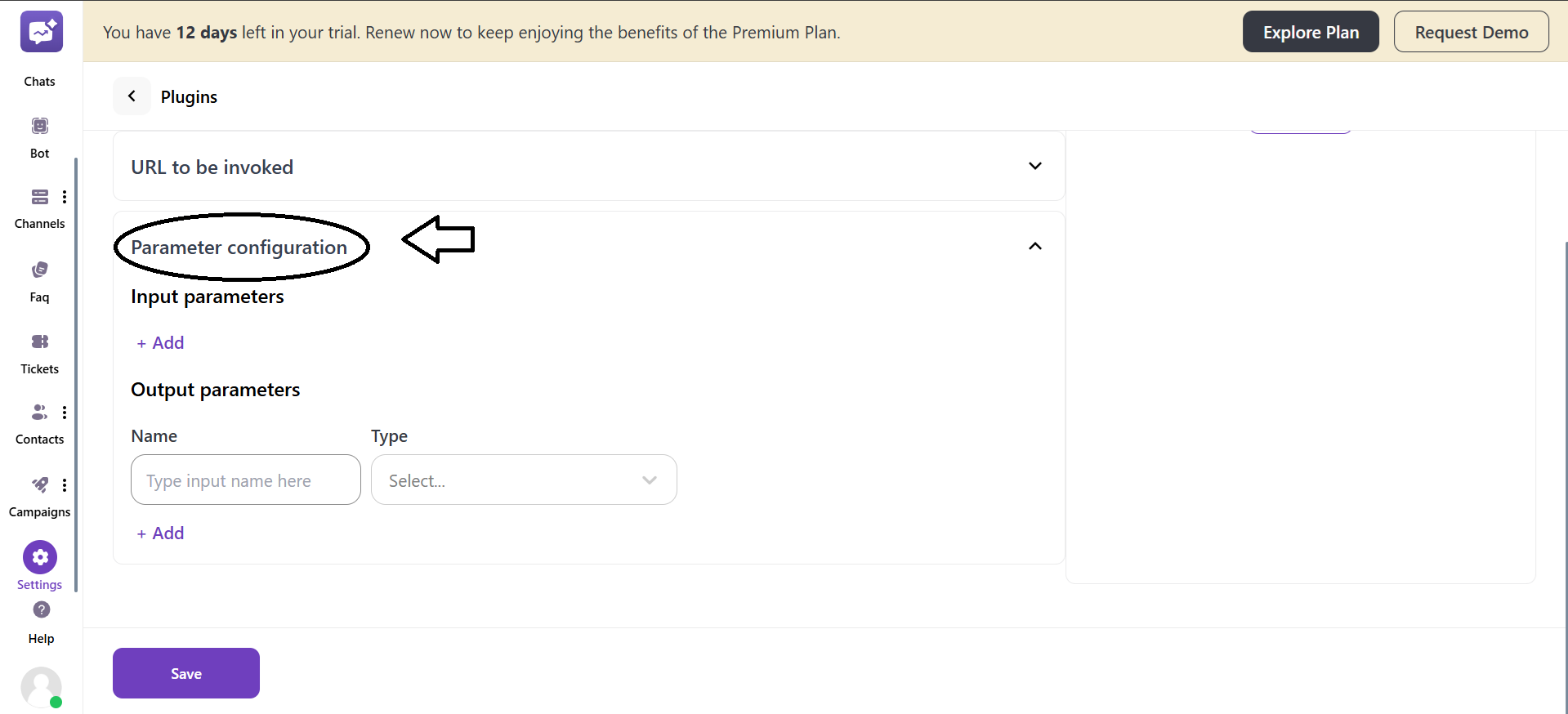 parameter configuration.png