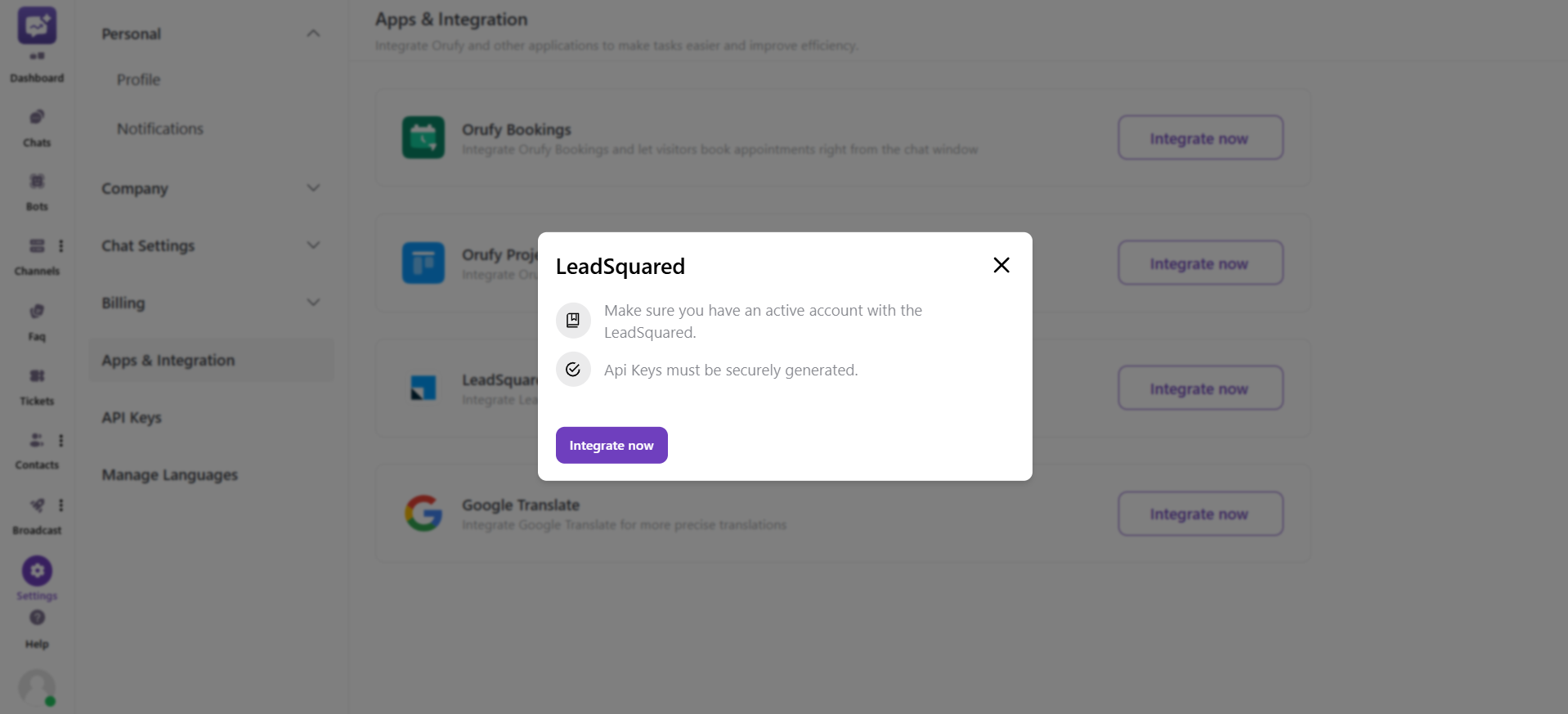 require of leadsquared.png