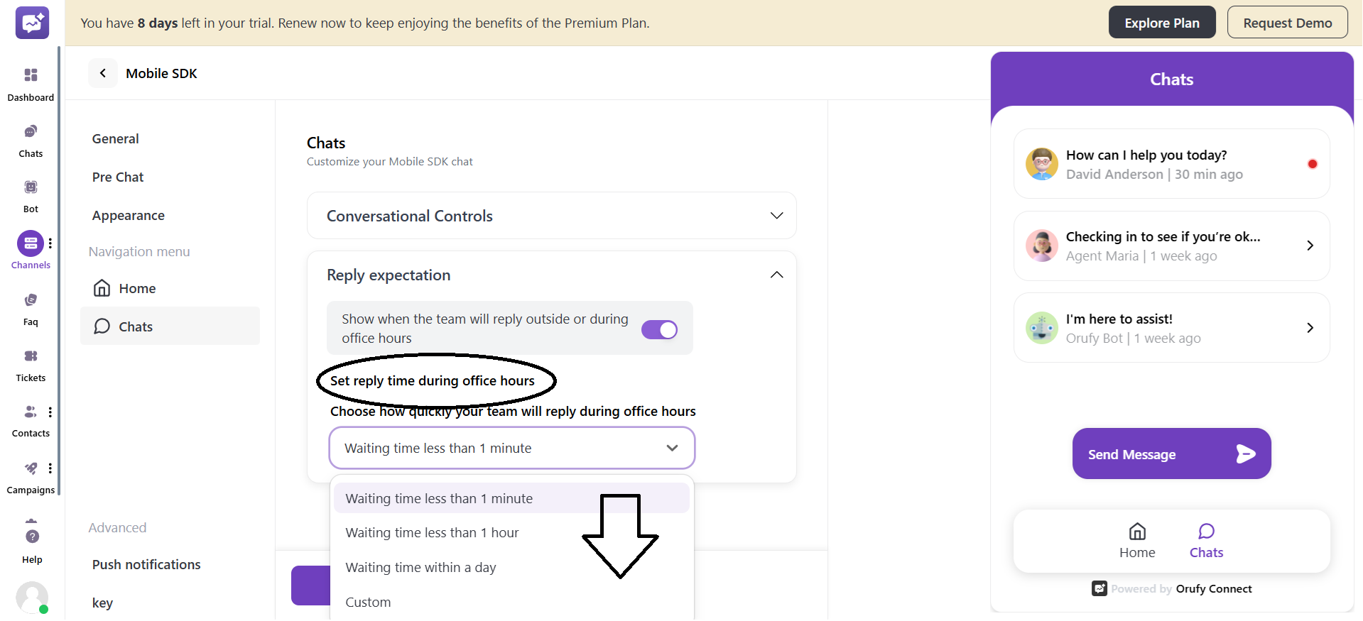 set reply time sdk.png