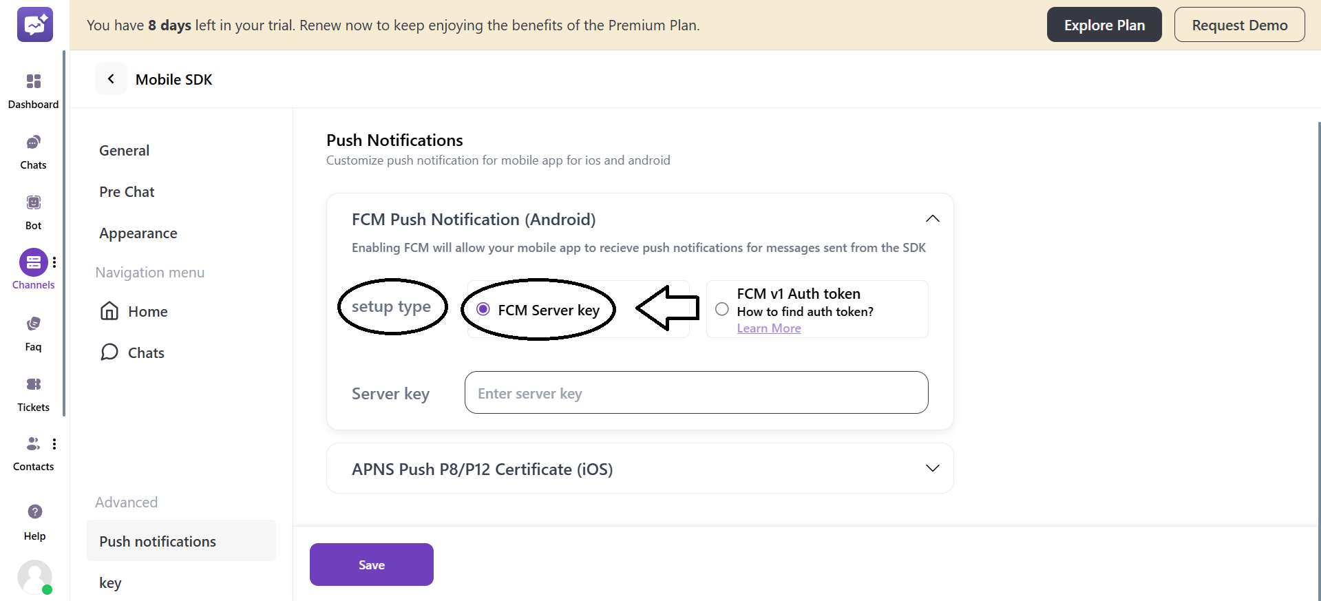 setup type fmc server key.png