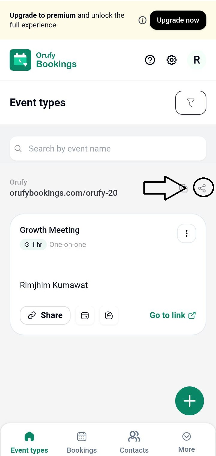 shrae icon qr code.png