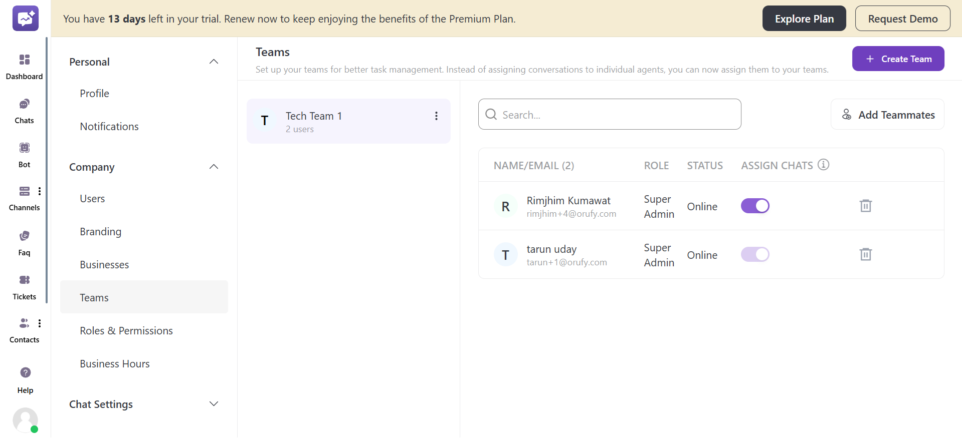 team members list.png