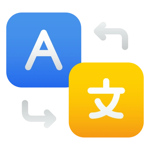 Automatic Translation