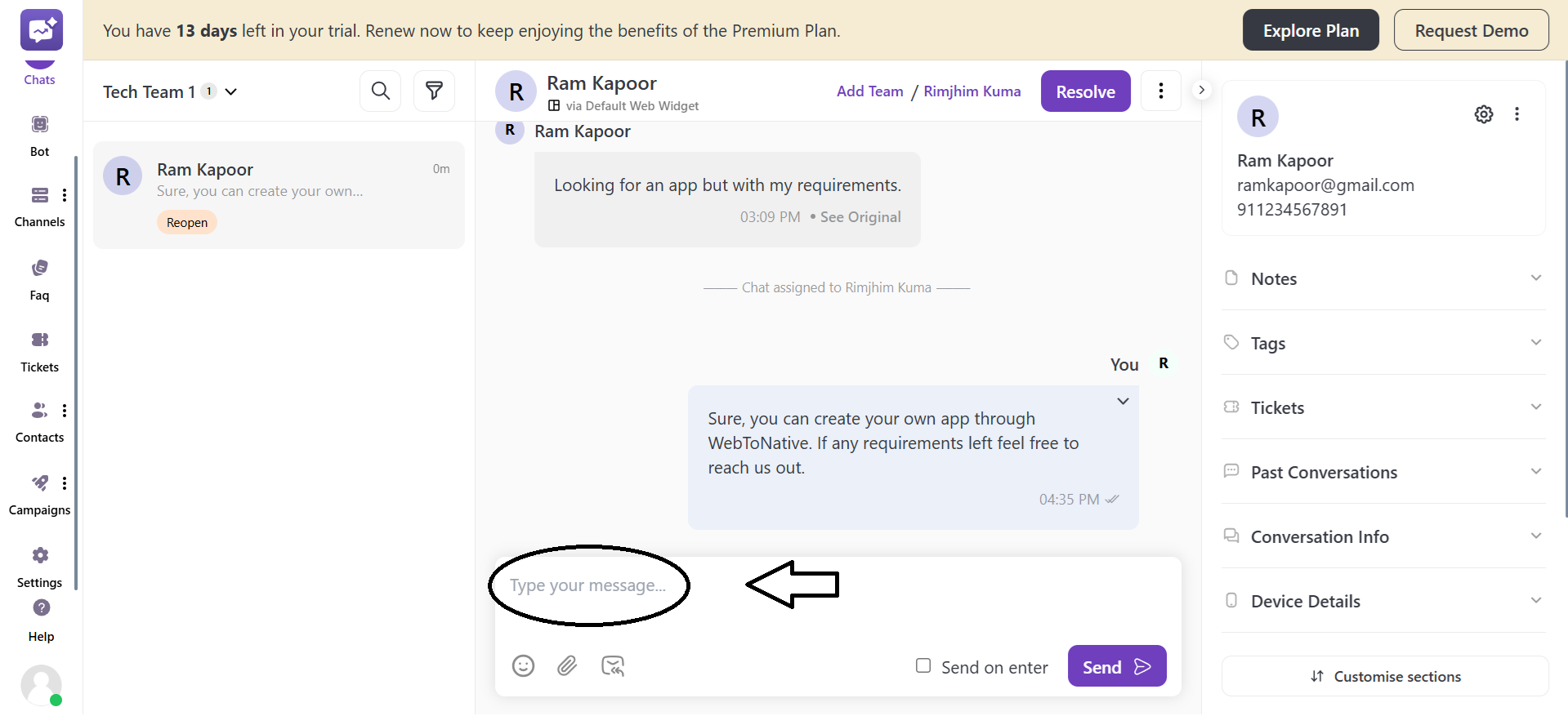 type your message.png